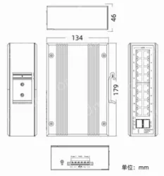 16-port 10/100BASE-TX+2G SFP Managed Industrial Switch