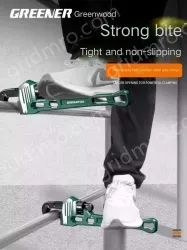 German style 12 inch 55