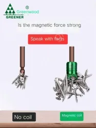 S2 65mm Double Ten 10pcs