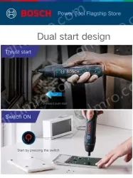 GSB 120 Dual Electric + 33 pcs