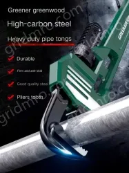 German style 10 inch 55