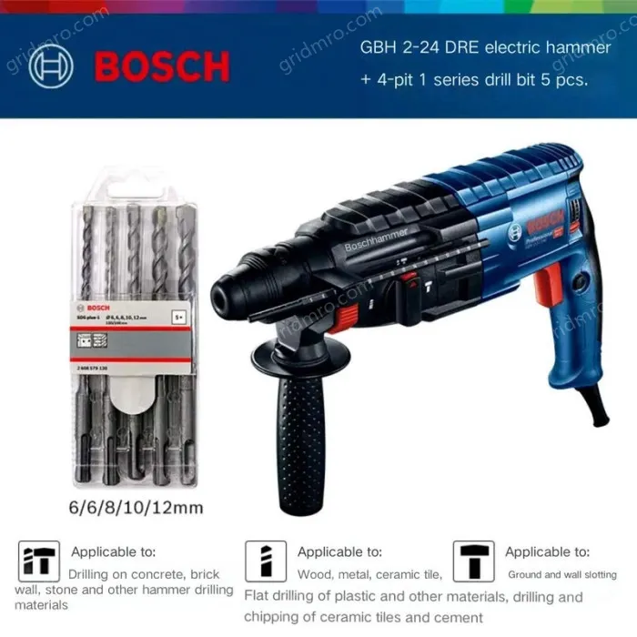 GBH 2-24 DRE+ 4-pit 1 series 5-piece drill bit