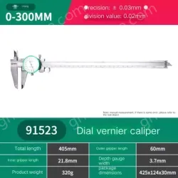 Caliper with table 0-300mm 91523m