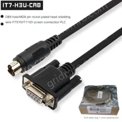 2M boxed IT7-H3U-CAB with IT7070/7100 screen with PLC