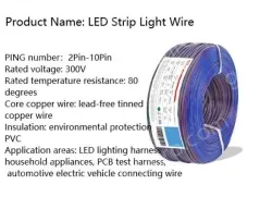 LED light connecting cable 18AWG*8 and (34/0.178TS)