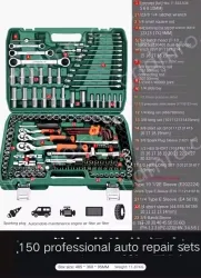 Upgraded 72-tooth bent handle auto repair 150-piece set