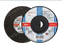 Metal cutting 125mm*3mm (inner diameter 22.2mm)