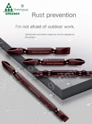 S2 65mm Double Ten 10pcs