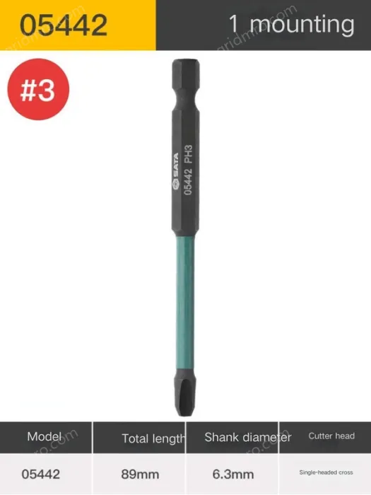 Single Head Cross #3 Overall length 89mm-05442