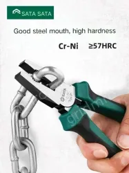 7 inch wire cutter labor-saving type 70322D