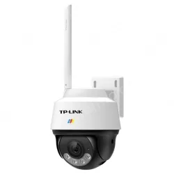 4,000,000 dark night full-color dome machine