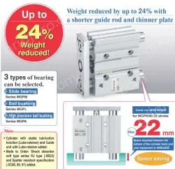 Compact Guide Cylinder MGP Series MGPM16-30Z
