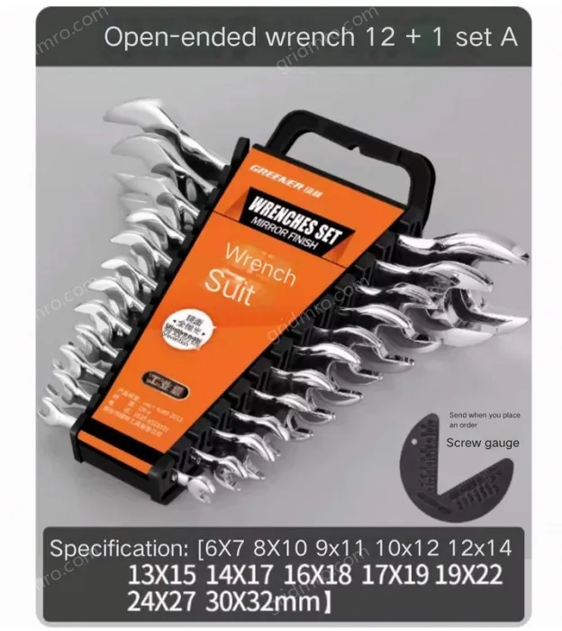 Set of 13 Double-ended Heads (6-32)