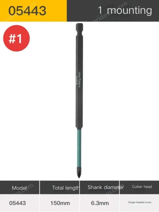 Single Head Cross #1 Overall length 150mm-05443