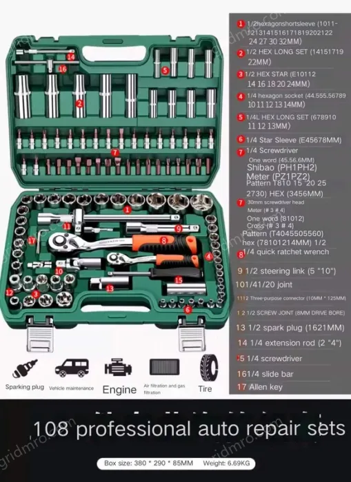 Upgraded 72-tooth bent handle auto repair 108-piece set