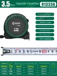 Upgraded feel - 3.5m-ruler width 16mm-91333A