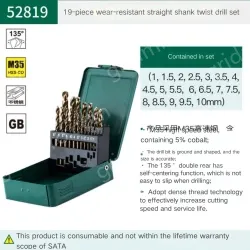 Set of 19 straight shanks containing cobalt twist diamonds